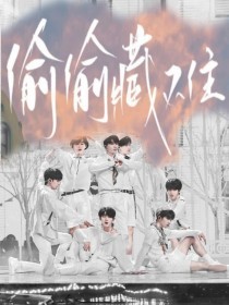 蜜芽直接跳转接口